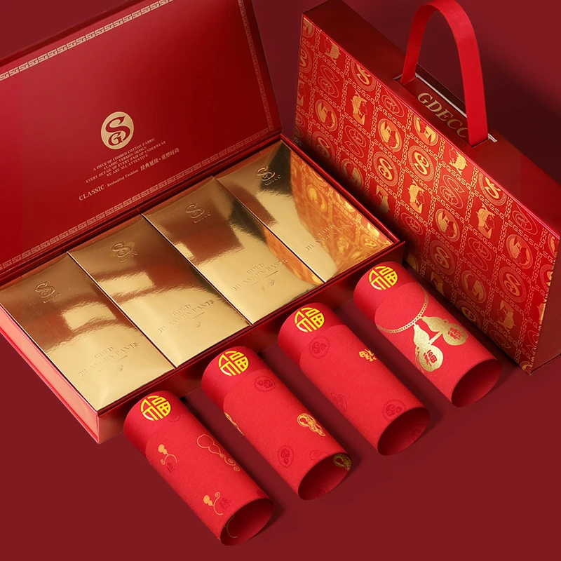 大红色内裤男士本命年舒适无痕莫代尔平角裤礼盒装石墨烯抗菌裤衩