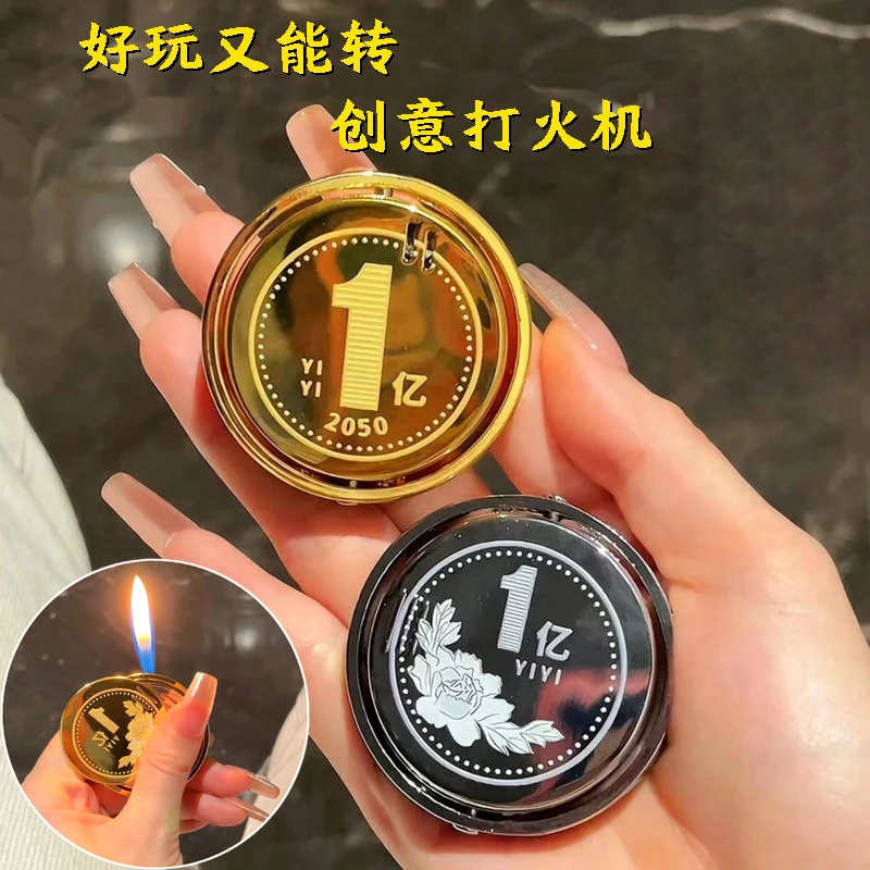 创意转大钱旋转大圆硬币侧滑打火机充气个性指尖陀螺解压网红潮玩