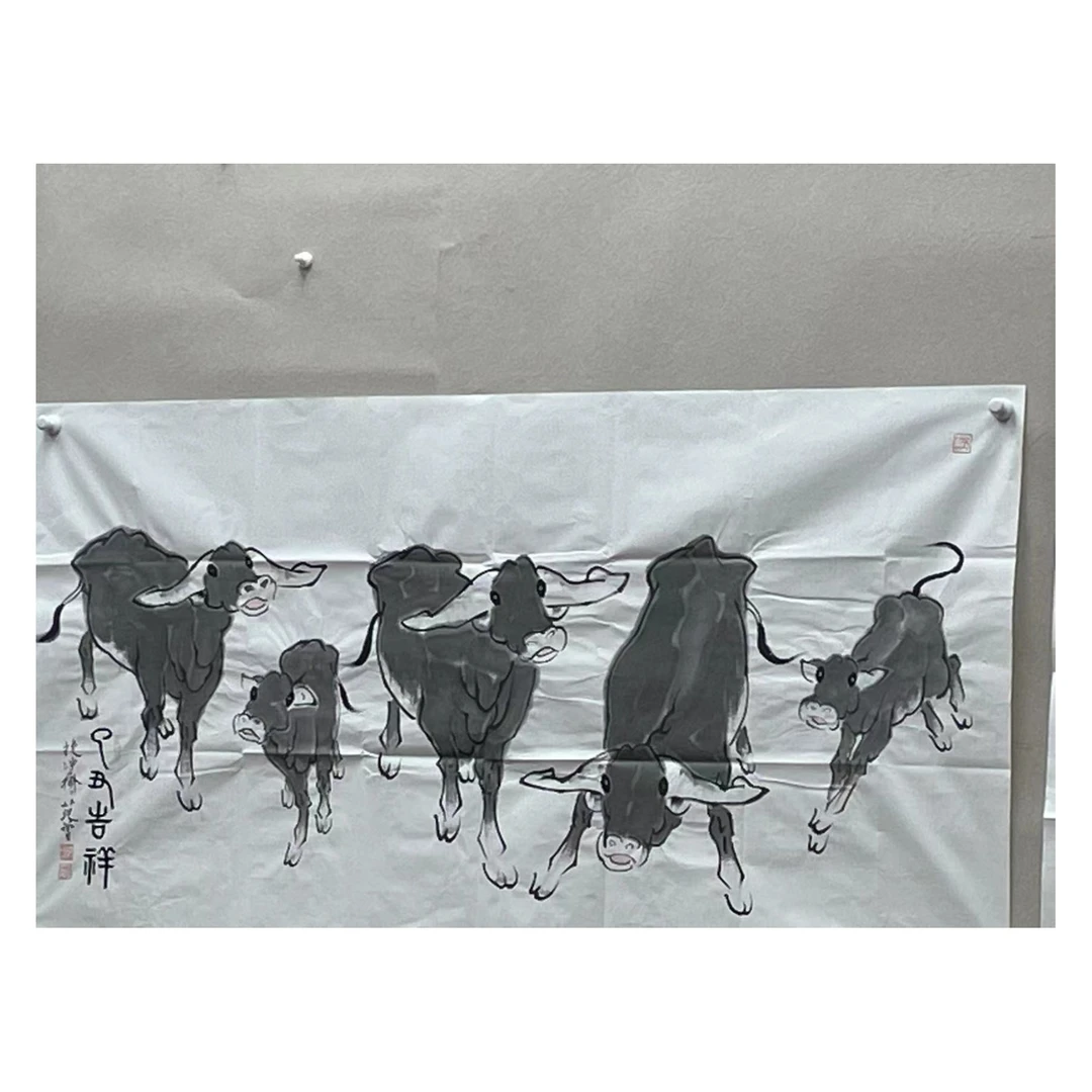 兮月藏馆-书法国画作品-五牛