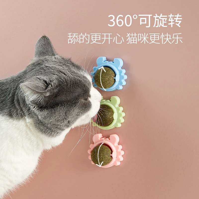 螃蟹猫薄荷球猫玩具自嗨逗猫神器宠物用品舔舔乐逗猫棒耐咬玩具
