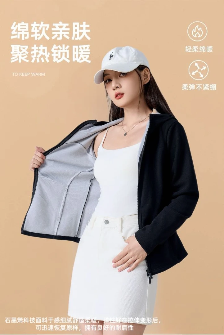 石墨烯小蛮腰7A抗菌羊绒蚕丝蛋白聚温保暖修身轻奢连帽外套Xre