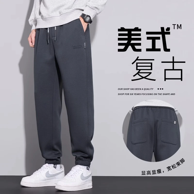 LEIGHZ/雷茨休闲裤子男款秋冬季2024新款潮重磅加绒加厚束脚卫裤