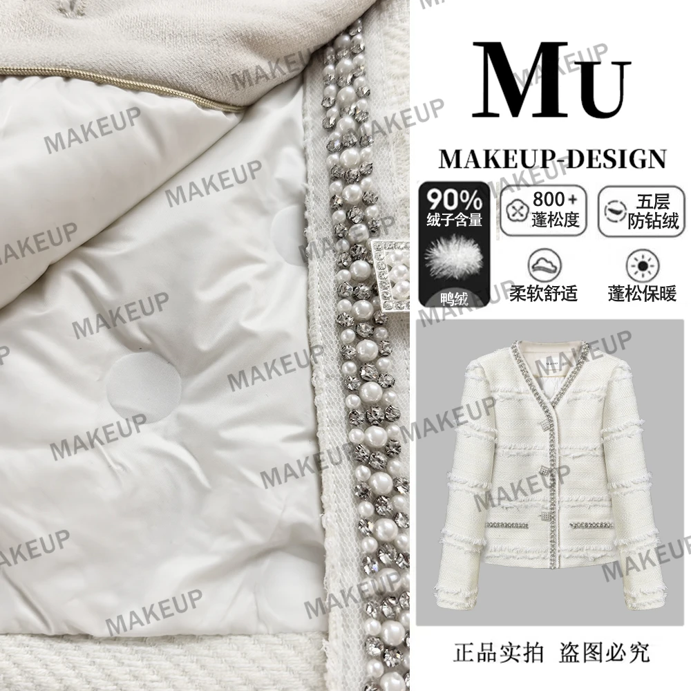 【深圳南油-宋老板】冬季小香风保暖舒适柔软轻奢女装短外套MU538