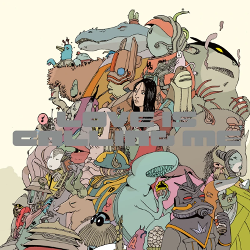 王若琳《爱的呼唤》寒雨曲/我只在乎你/漫步人生路 CD专辑