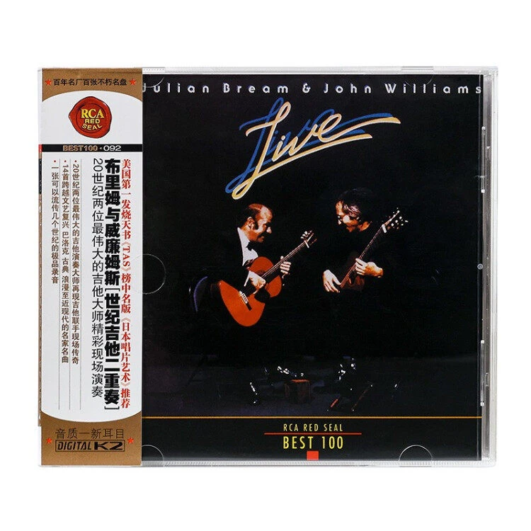 【BEST100-92】朱利安·布里姆&约翰·威廉姆斯《吉他二重奏》古典吉他