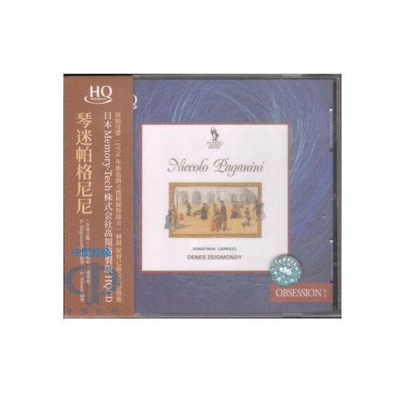 【原装进口】《琴迷帕格尼尼》小提琴与钢琴奏鸣曲随想曲 HQCD