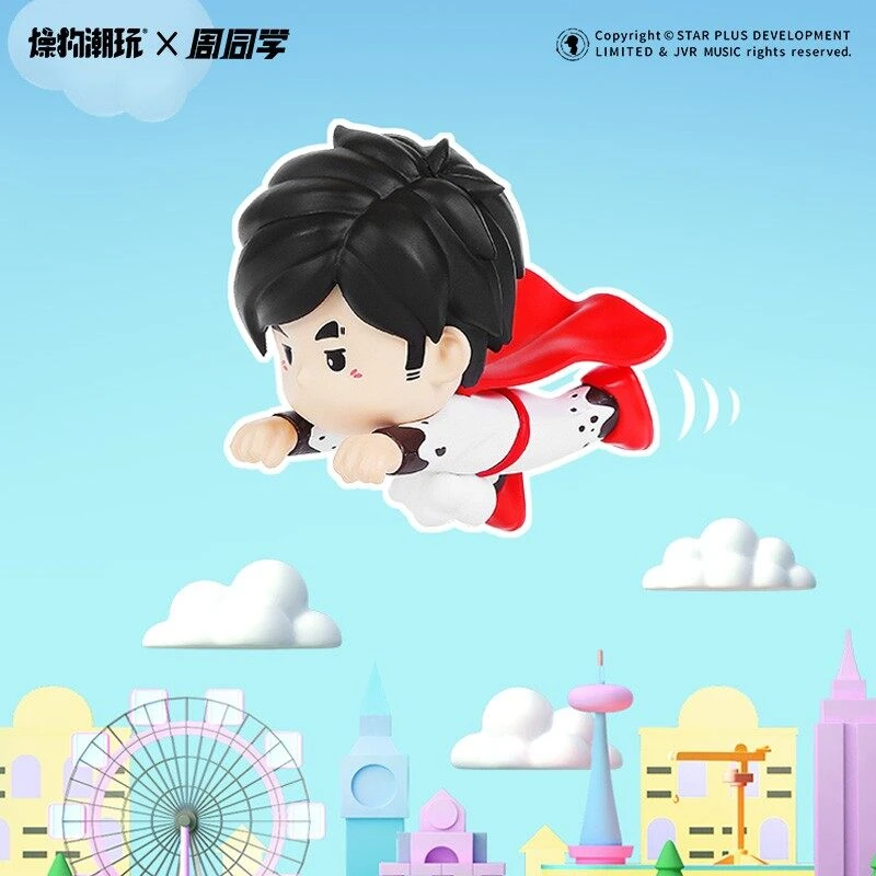 【正版手办】周杰伦官方授权《周同学-超人·周》限定款车载公仔