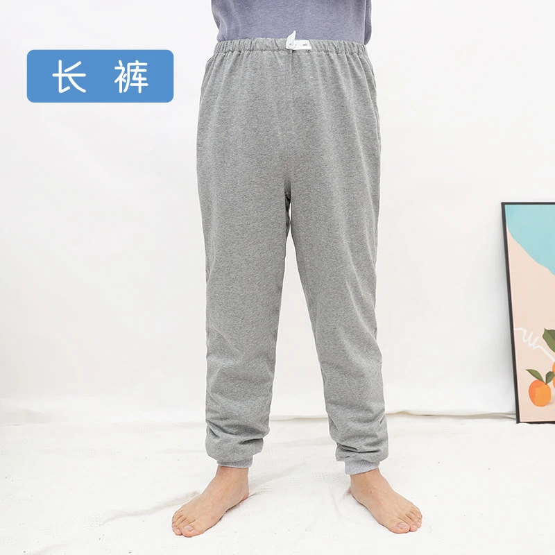 老人防漏尿床隔尿裤棉布秋裤可洗隔尿长裤成人失禁睡觉护理裤神器