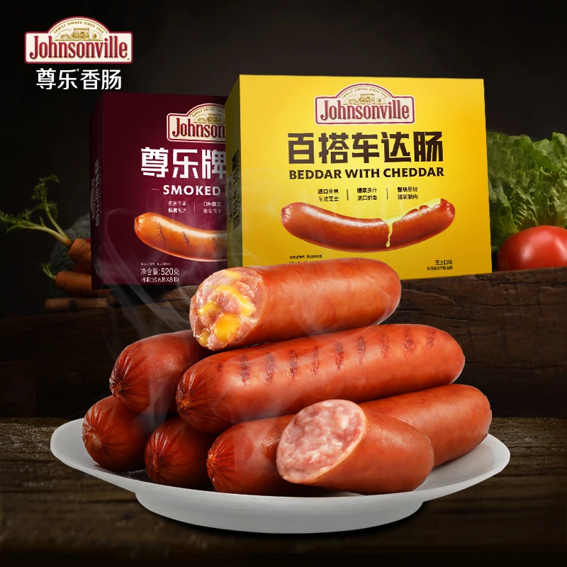【达人专属】尊乐香肠百搭车芝士蜜汁西式烟熏原味香肠烤肠芝士爆浆