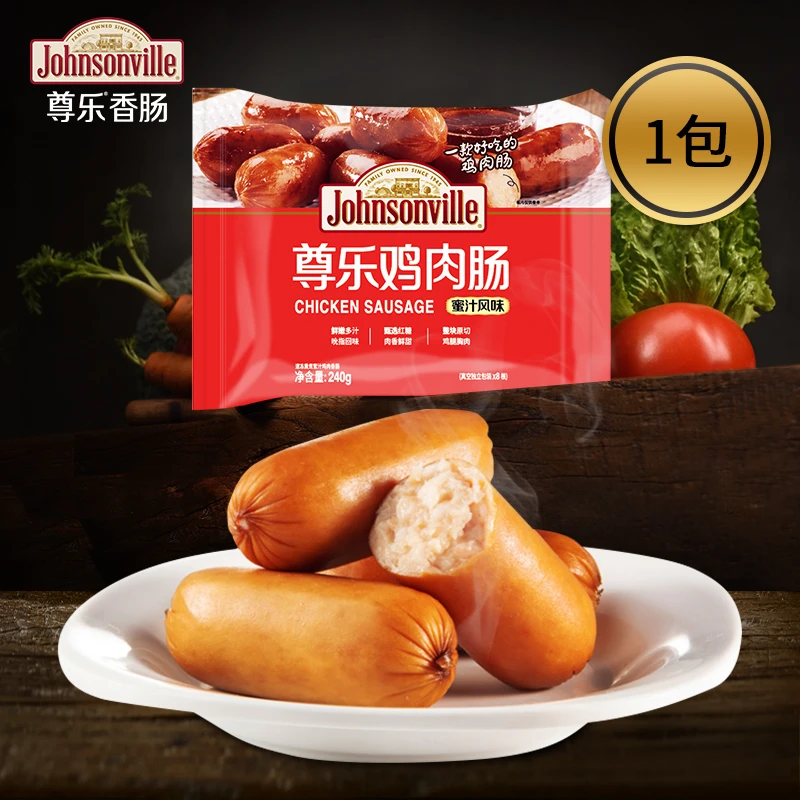 尊乐鸡肉肠烤肠香肠焦香蜜汁甜肠波波烧烤肠240g*1包