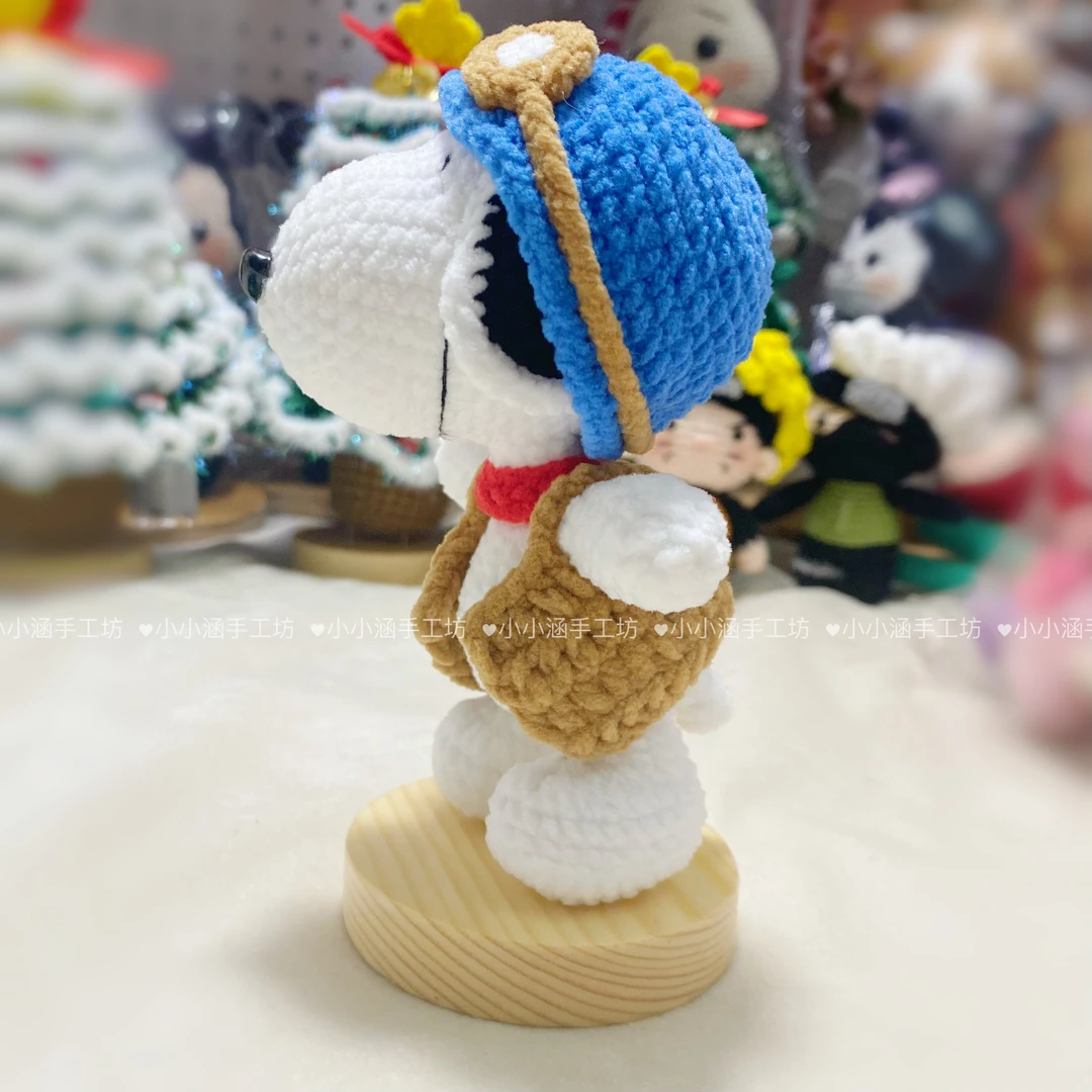 手工DIY毛线编织钩织成品史努比玩偶钥匙扣包挂件毛绒娃娃送女友