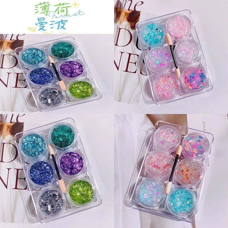 亮晶晶妆亮片啫喱闪闪星星闪粉仙女珠光舞台表演新超闪