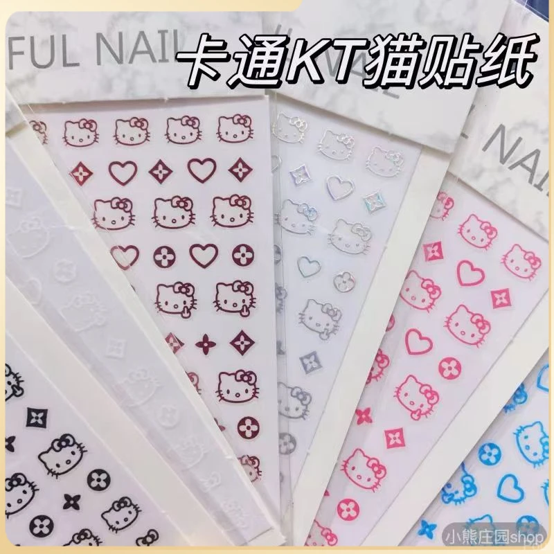 美甲贴纸Hello kitty搞怪Kitty猫薄韧欧美款泰酷辣可爱辣妹指甲贴