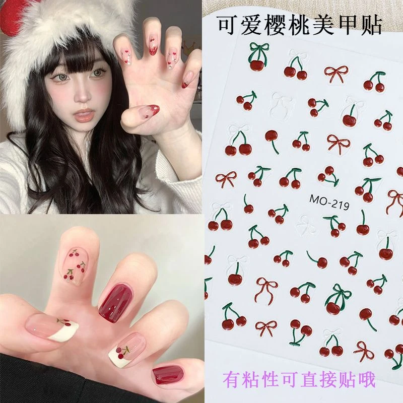 爆款浮雕樱桃美甲贴纸蝴蝶结指甲红色闪钻立体3D背胶贴花装饰品