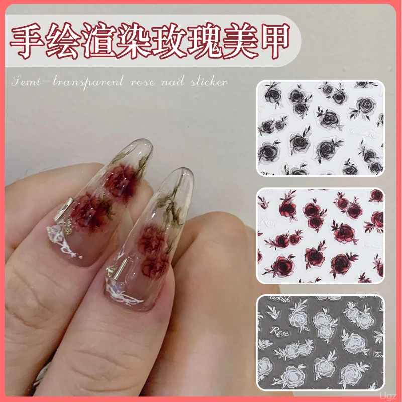 网红复古水彩玫瑰黑白半透晕染水墨国风指甲纸贴玫瑰花贴花背胶