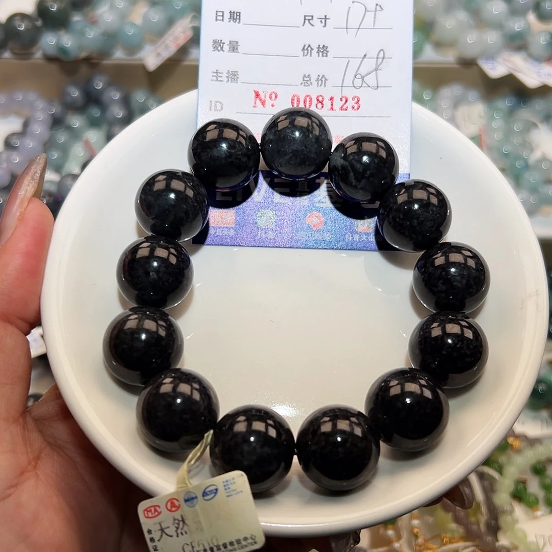 翡翠手链未镶嵌Y***啊天然翡翠