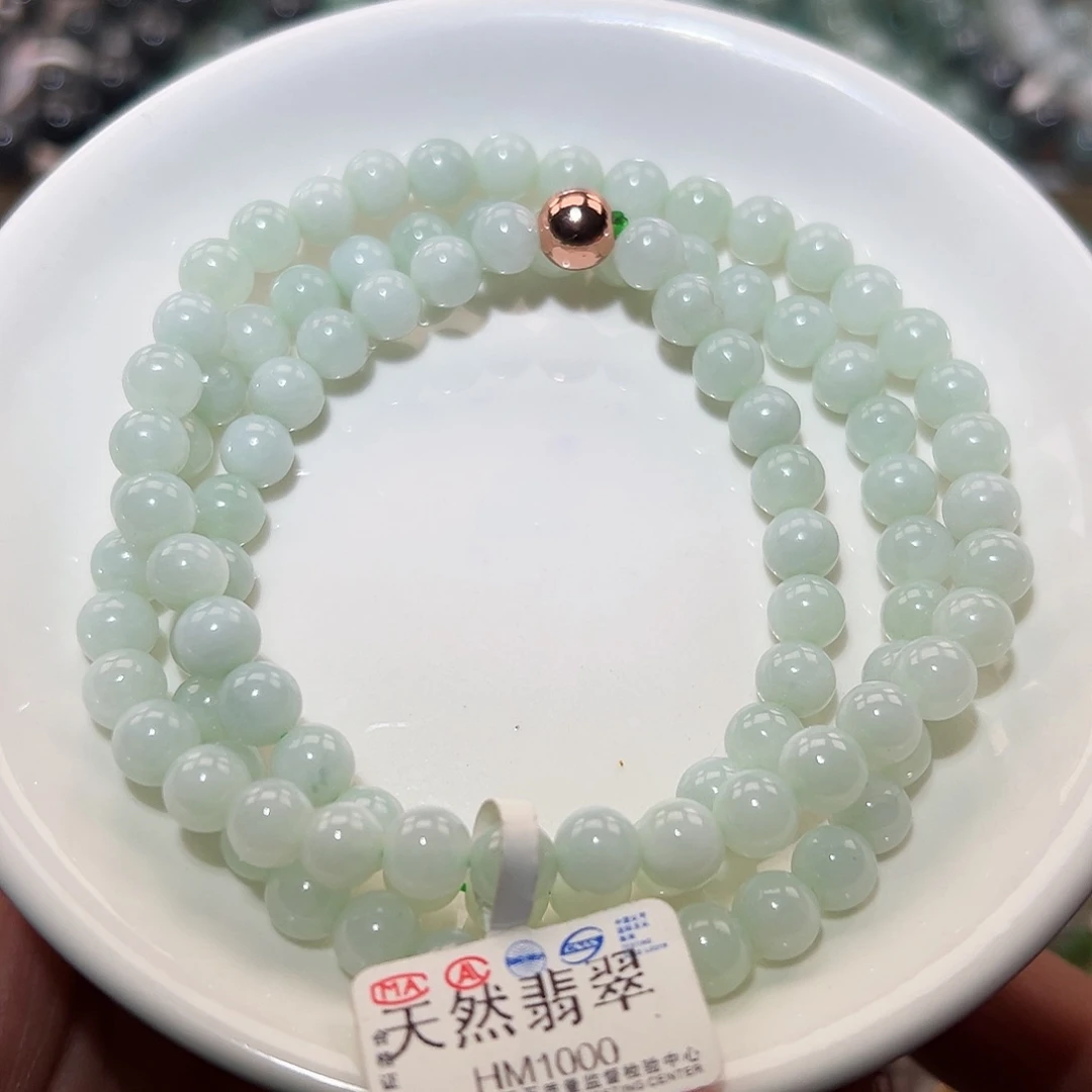 翡翠手链未镶嵌天然翡翠