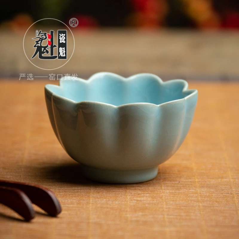 瓷魁汝窑 小莲花碗 天青色 开片可养 支钉烧 精致中式 品茗杯茶碗