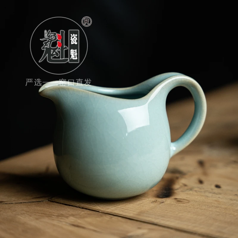 瓷魁汝窑 龙蛋公道杯 天青色 开片可养 玛瑙釉 中式公道杯 分茶器