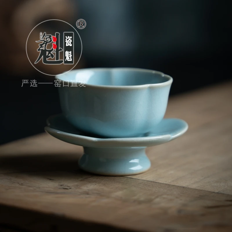 瓷魁汝窑 梅花杯盏 天青色 开片可养 原矿玛瑙入釉 精致中式 茶杯