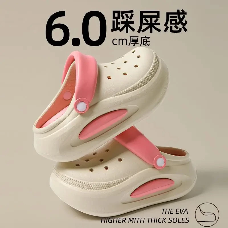 孤品瑕疵介意勿拍扣号过款拖鞋