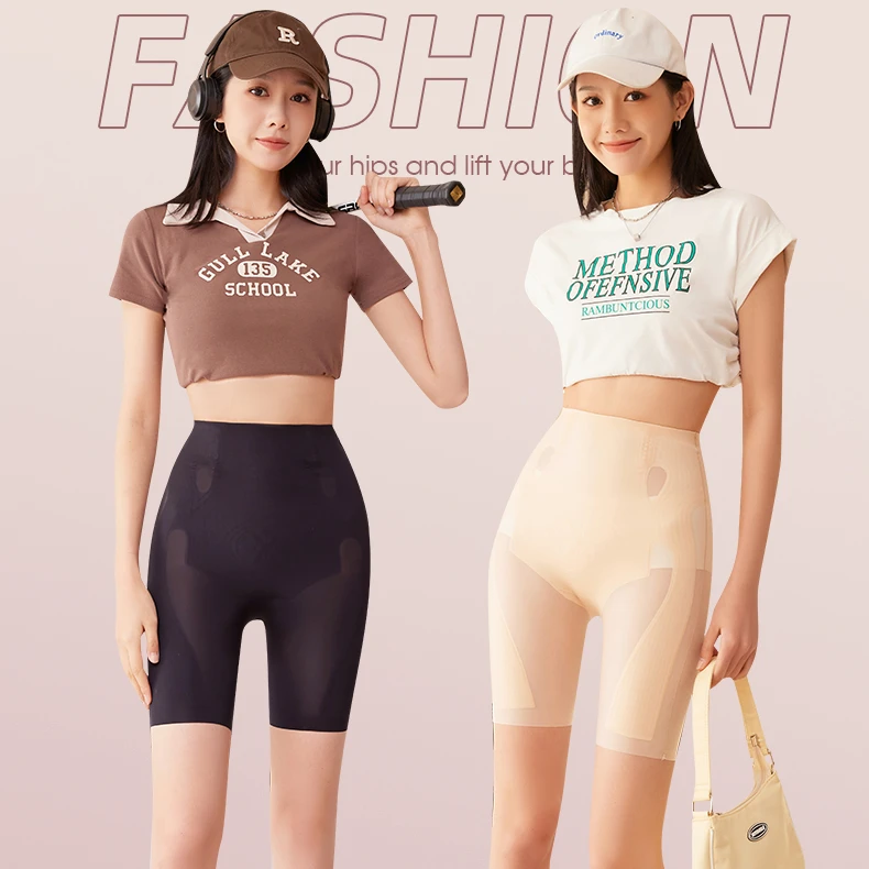 超薄果冻悬浮裤显瘦打底裤高腰打底裤高腰打底裤