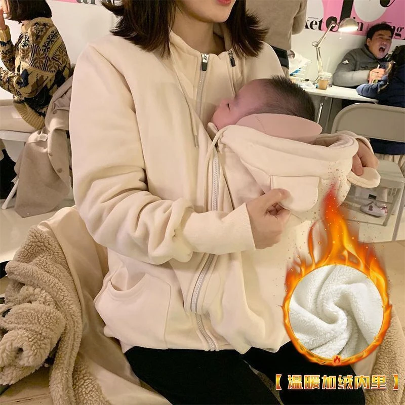 特大码2-300斤袋鼠妈妈母子连体衣宝宝秋冬新款卫衣加绒外套百搭