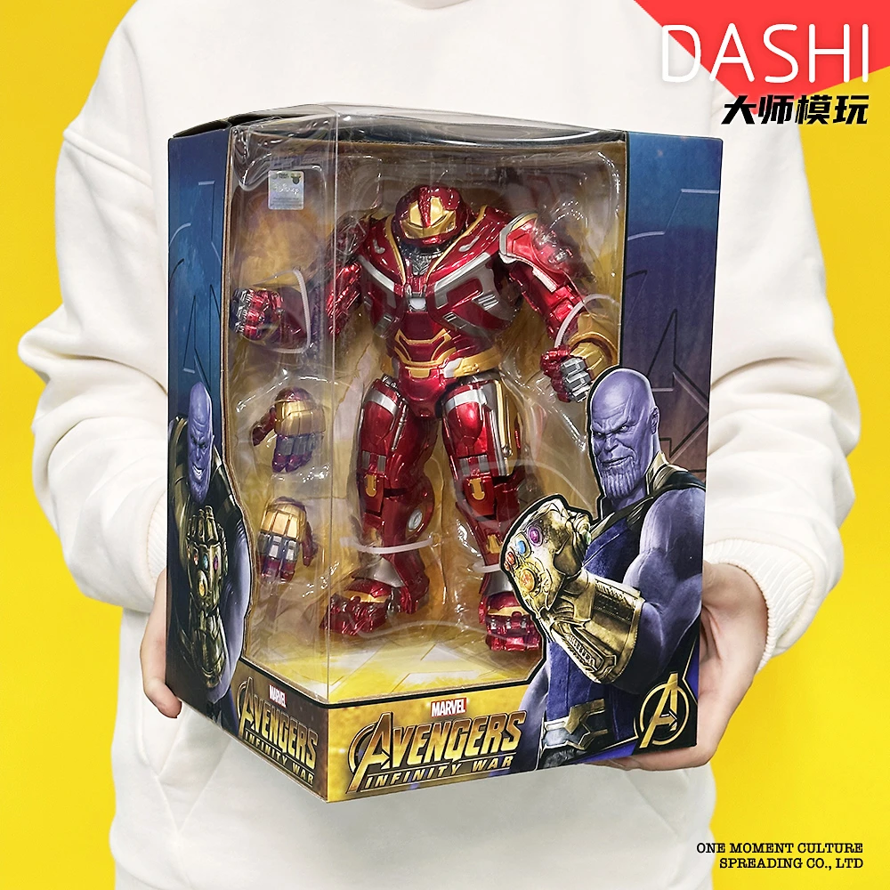 中动正版漫威反浩克装甲钢铁侠复仇者联盟手办玩具绿巨人收藏摆件