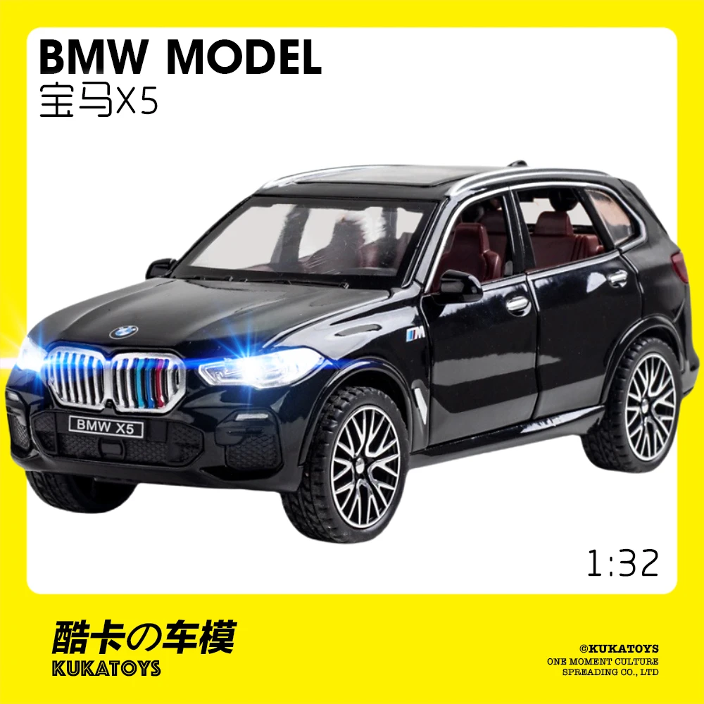 合金仿真汽车模型1:32奔驰GLC宝马X5越野玩具摆件男生礼物黑白色