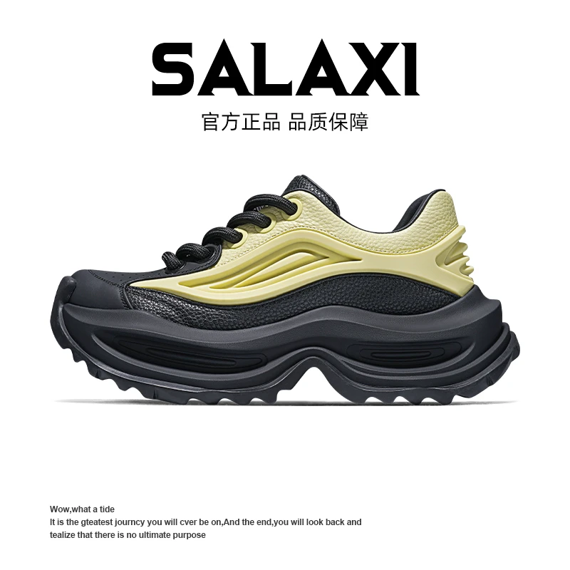 SALAXI【情侣款】春季款男士潮流百搭潮鞋减震软底休闲鞋厚底摇摇鞋