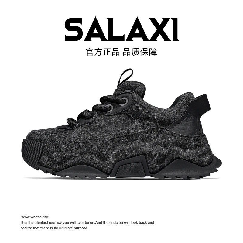 SALAXI【情侣款】欧美时尚高级潮牌炸街超酷印花百搭厚底运动老爹鞋