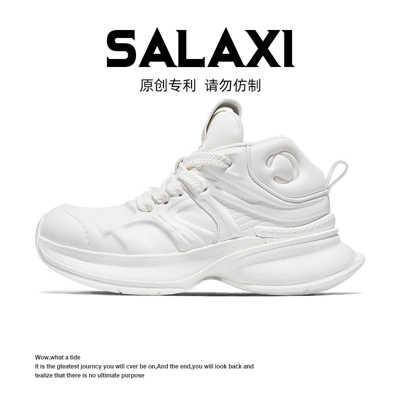 SALAXI【设计师款】夏季小众经典高级时尚百搭潮鞋厚底休闲运动鞋