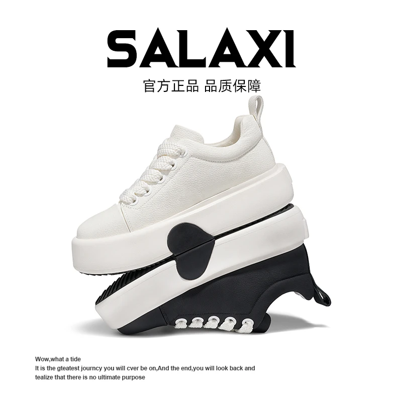 SALAXI【情侣款】24款秋冬小众个性爱心鸳鸯鞋极简风百搭潮流休闲鞋