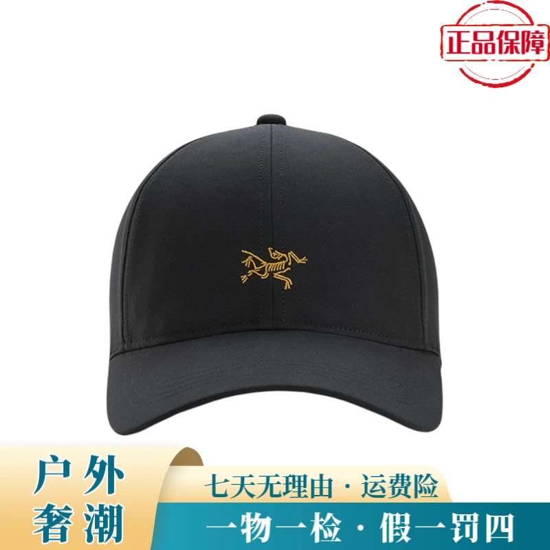 【正品】LOGO 刺绣 时尚休闲 金标鸭舌帽 男女同款情侣款 黑色