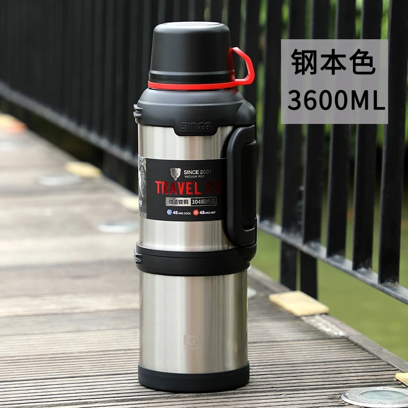 匡迪户外保温壶大容量不锈钢水壶真空保温瓶车载保温杯便携旅行壶