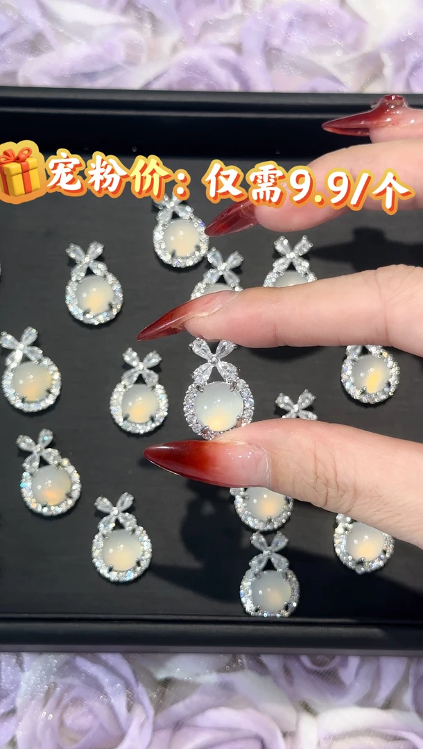 铜合金吊坠 【恩宝新人见面礼】冰透精致在逃公主吊坠送链子镶嵌