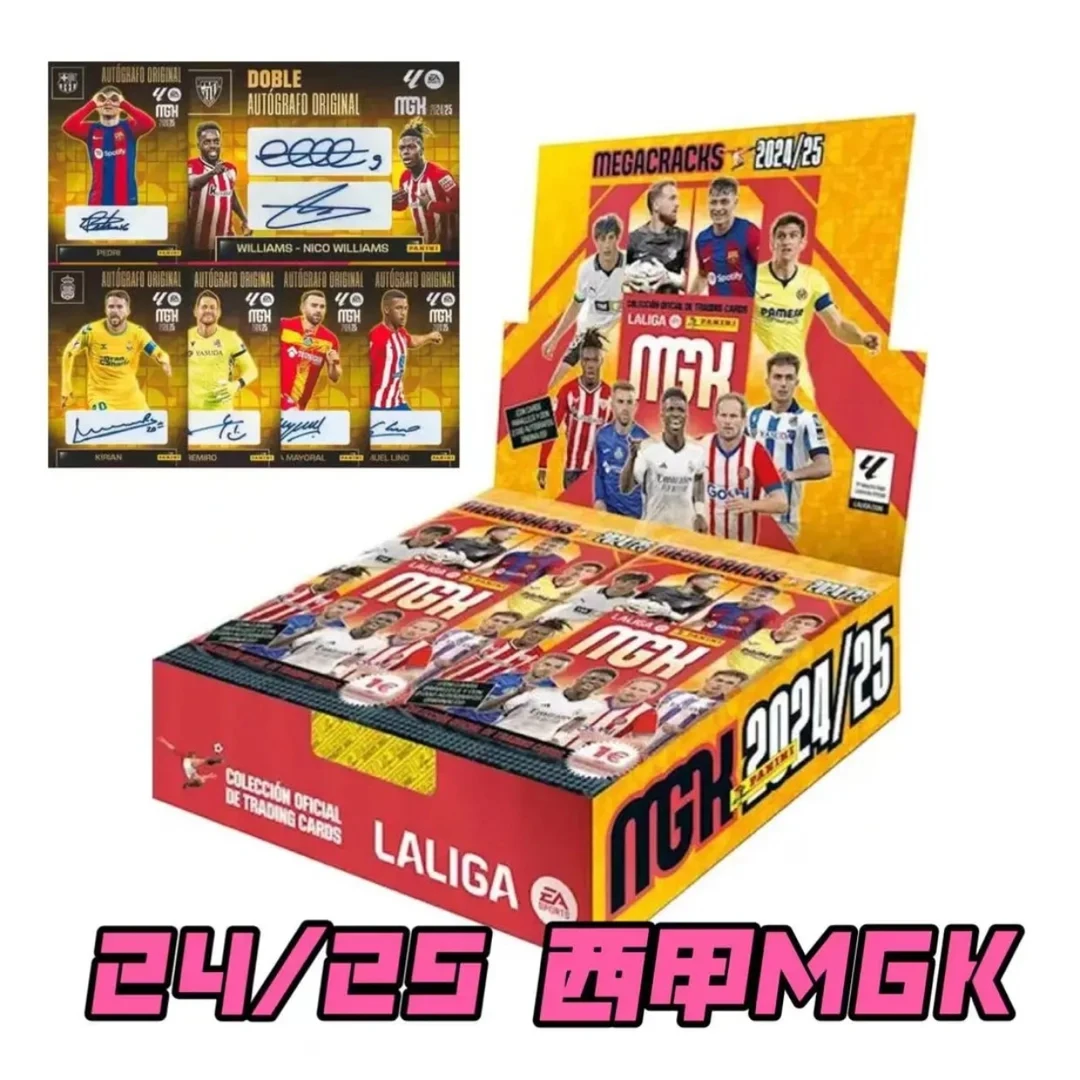 Panini 24/25 西甲 Megacracks 球星卡 第三版 【未成年禁止下单】