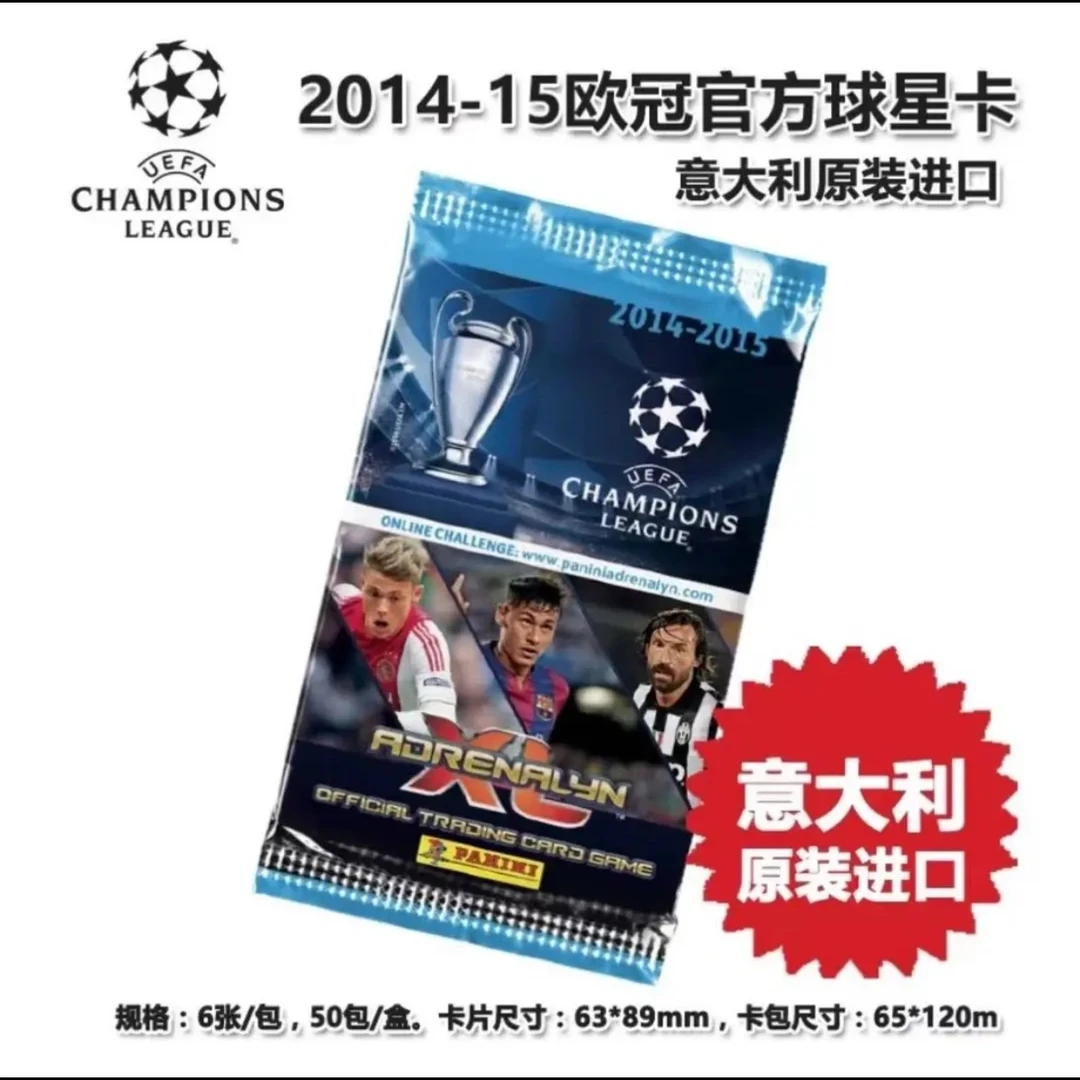 UEFA欧冠官方球星卡 2014-15 panini 帕尼尼【未成年禁止下单】