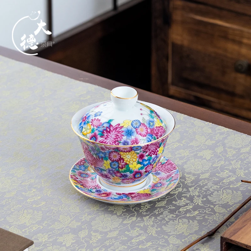 珐琅彩万花描金盖碗中式茶碗彩绘陶瓷扒花茶具单个家用敬茶碗X760