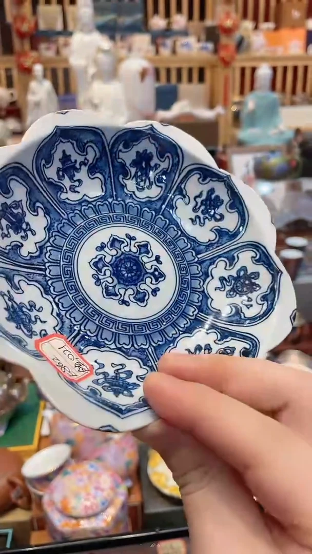 【闪购商品】其他大德茶具小贝甄选@@E862
