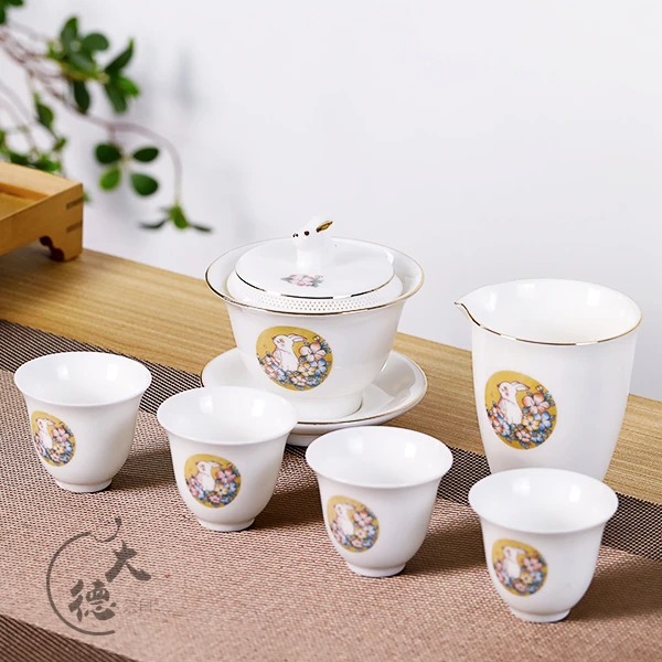 羊脂玉瓷千孔过滤一体三才盖碗兔子盖子家用敬茶泡茶碗白瓷碗C666