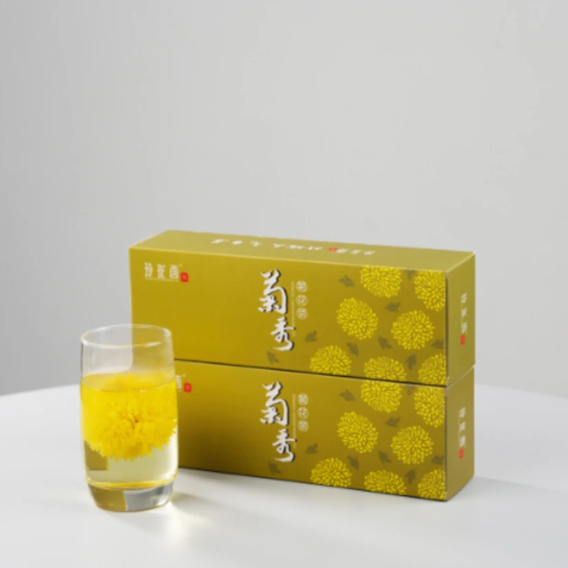 玲珑香有机绣球大黄菊 一朵一杯菊秀16泡