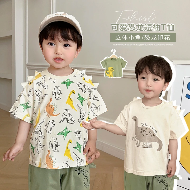【现货】婴儿衣服休闲短袖T恤夏装男童夏季上衣潮Y8055