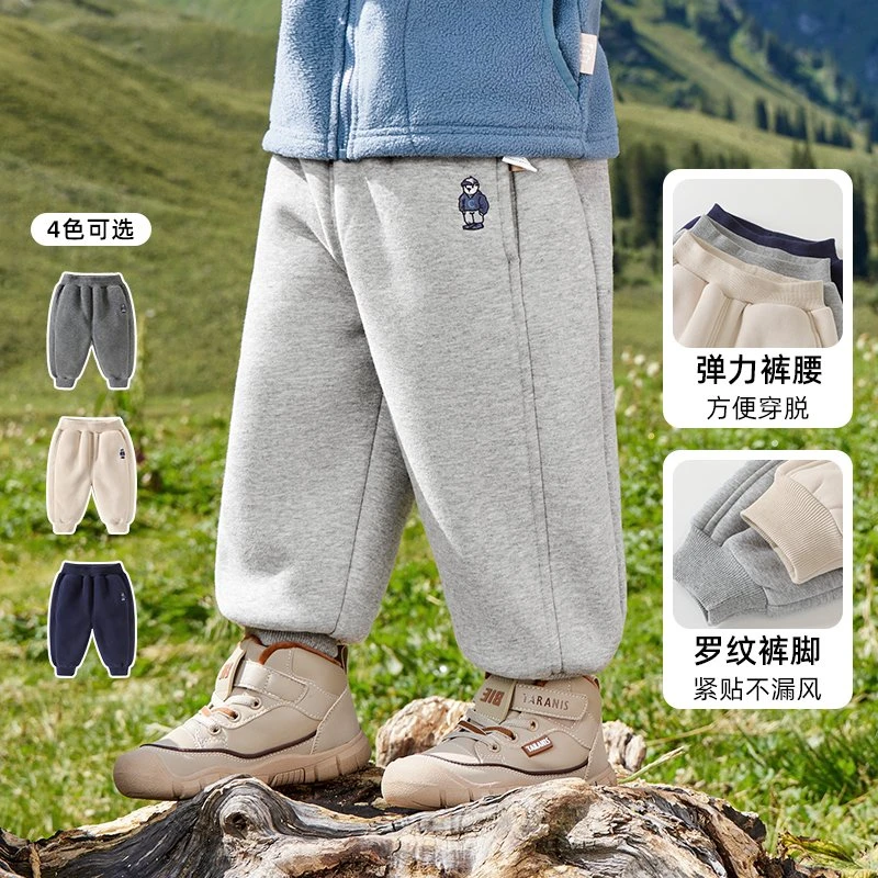 【现货】婴儿衣服加绒长裤子加厚冬装秋冬儿童宝宝保暖运动裤Y9029