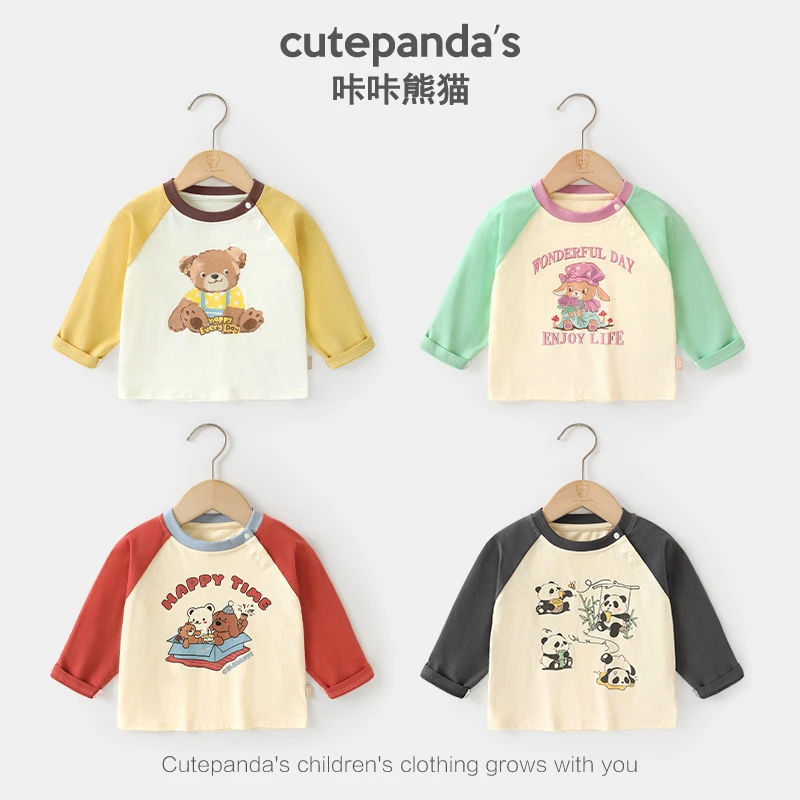 【2024秋装新款】婴儿衣服休闲长袖T恤春秋宝宝打底衫小童上衣Y8930