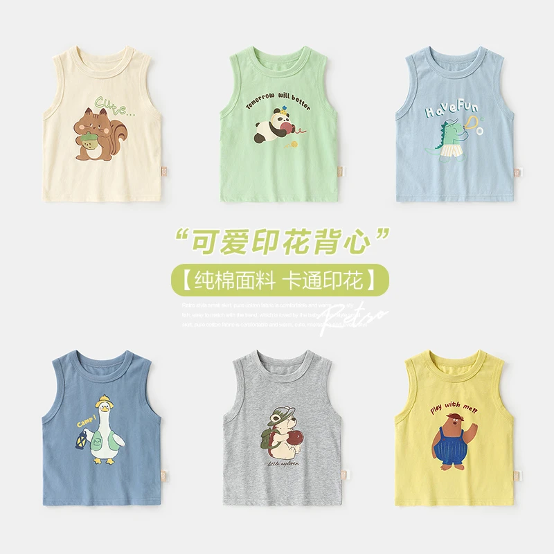 【现货】婴儿衣服休闲印花背心无袖T恤夏装儿童宝宝上衣夏季Y8597