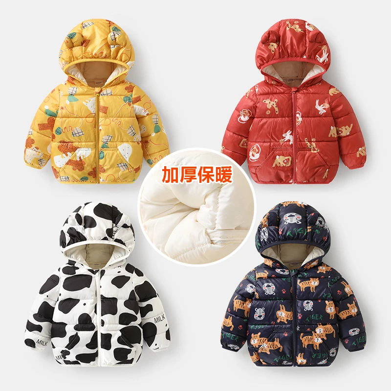 【现货】婴儿衣服休闲棉服外套冬装秋冬男童棉衣棉袄保暖上衣Y8566