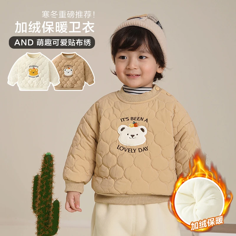 【萌娃冬装】【现货】婴儿休闲圆领卫衣秋冬装儿童宝宝保暖上衣Y8313