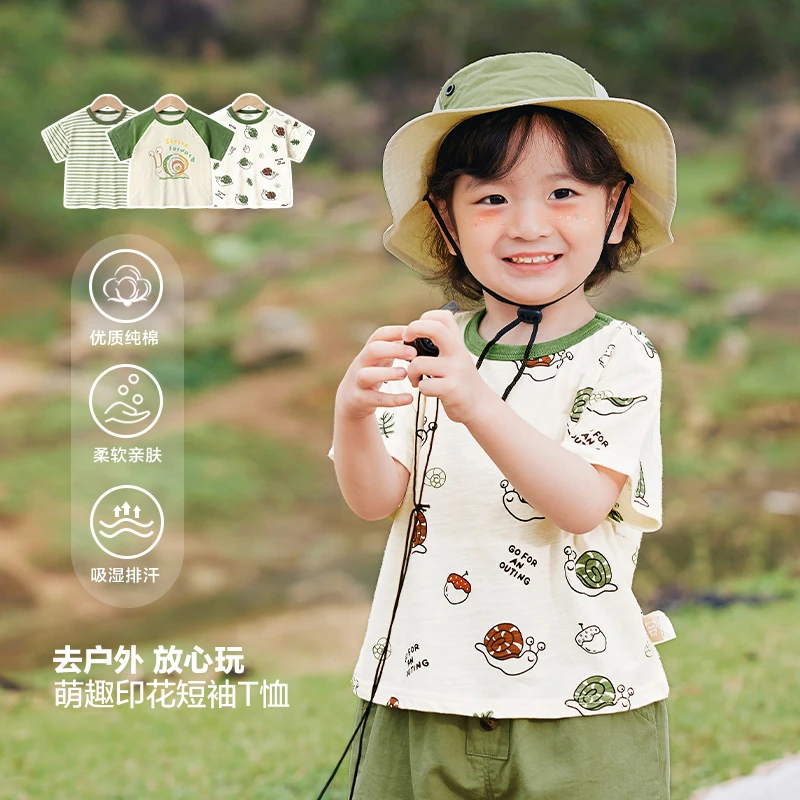 【现货】婴儿衣服休闲短袖T恤夏装男童儿童小童夏季半袖上衣Y8436