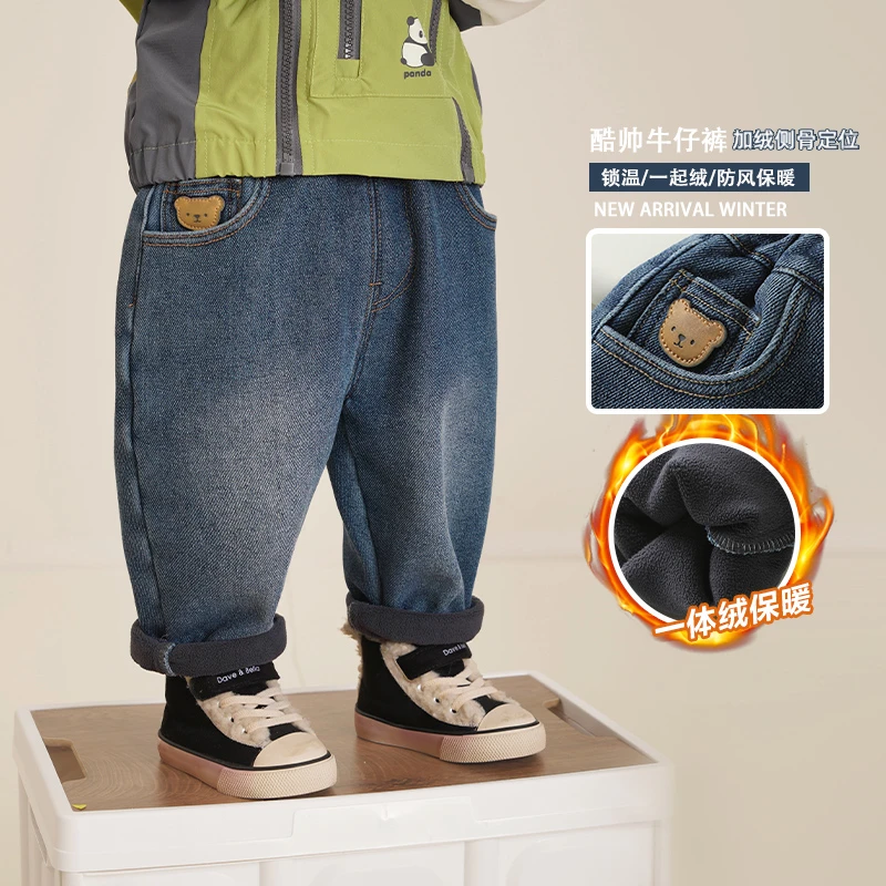 【萌娃冬装】【现货】婴儿衣服加绒牛仔裤冬装秋冬儿童保暖裤Y8355